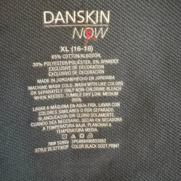 Danskin Hoodie, Size XL - Picture 2 of 11